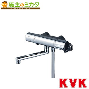 KVK【FTB100KPFR3T】サーモスタット式シャワー・ワンストップシャワー付(300mmパイプ付) 浴室用