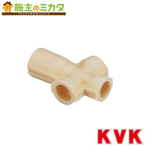 KVK �yGDH-X16�z �N���X�\�P�b�g�p�ۉ���