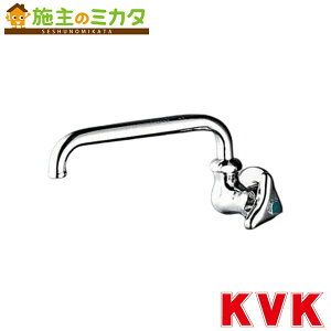 KVK yK10-R24z `ݐ240mm ݃pCvt ֌