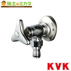 KVK �yK115SPZ�z ���O�z�[�X�ڑ����� ����n�d�l