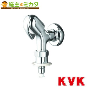 KVK yK117GUz @p Ƃ߂邼t ً}~@\t