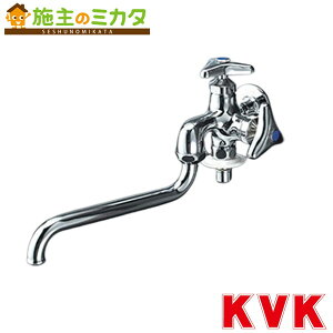 KVK yK21BNZz ݐ t~قȂ n ֌ o