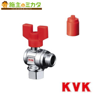 KVK �yK245-20�z �ϔM�{�[���o���u G3/4�i�b�g×G3/4���˂�