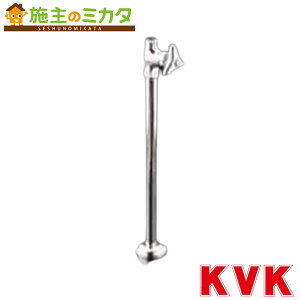 KVK yK31-30P2z Xg[g`~ 300mm
