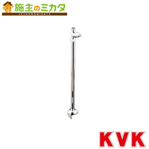 KVK yK31AP2z Xg[g`~ 420mm