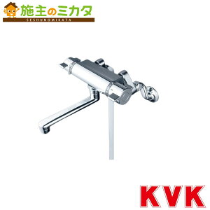KVK �yKF800WUT�z ��֗p�T�[���X�^�b�h���V�����[ �V�����[�z�[�X1.6m ����n�d�l