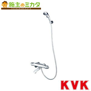 KVK�yKF890ES�z�T�[���X�^�b�g���V�����[�Ee�V�����[�E3way�����X�g�b�v�d�l