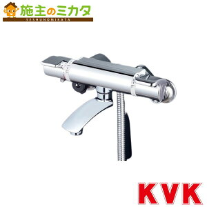 KVK �yKF890WS2�z �T�[���X�^�b�g���V�����[ �t�����b�L�����X�g�b�v�V�����[�w�b�h�t