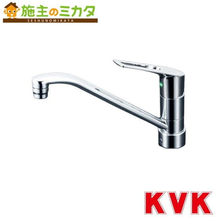 楽天市場】KVK【KM5011JTEC】シングル混合栓（eレバー） 混合水栓 蛇口 