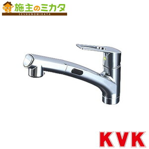 KVK【KM5021ZTDEC】シングルシャワー付混合栓(センサー付)(eレバー) 電池 寒冷地用 混合水栓 蛇口