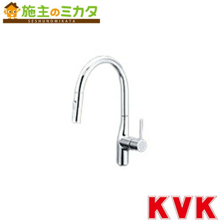 楽天市場】KVK【KM6061EC】シングルシャワー付混合栓（eレバー） 混合 