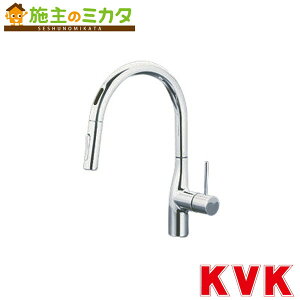 KVK【KM6071DEC】シングルシャワー付混合栓(センサー付)(eレバー) 電池 混合水栓 蛇口