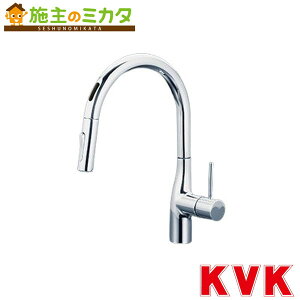 KVK【KM6071ZECHS】シングルシャワー付混合栓(センサー付) (eレバー)撥水 寒冷地用 混合水栓 蛇口