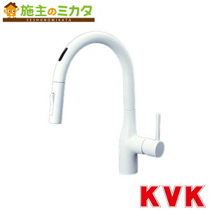 KVK【KM6071ZECM4】シングルシャワー付混合栓(センサー付)(eレバー)マットホワイト 寒冷地用 混合水栓 蛇口