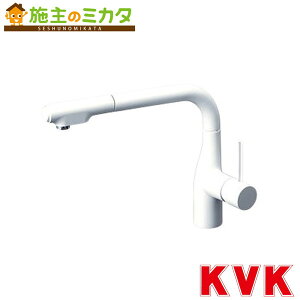 KVK【KM6101ECC4HS】シングルシャワー付混合栓(eレバー)グロスホワイト 撥水 混合水栓 蛇口