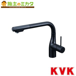 KVK【KM6101ECC5HS】シングルシャワー付混合栓(eレバー)グロスブラック 撥水 混合水栓 蛇口