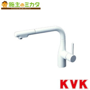 KVK【KM6101ZVECM4】シングルシャワー付混合栓(eレバー・回転規制)マットホワイト 寒冷地用 混合水栓 蛇口