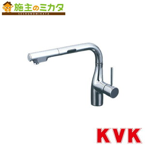 KVK【KM6111ECHS】シングルシャワー付混合栓(センサー付) (eレバー)撥水 混合水栓 蛇口