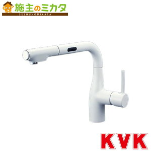KVK【KM6111ZDECM4】シングルシャワー付混合栓(センサー付)(eレバー) 電池 マットホワイト 寒冷地用 混合水栓 蛇口
