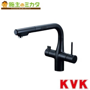 KVK【KM6131ECM5】ビルトイン浄水器用シングルシャワー付混合栓(センサー付)(eレバー) マットブラック 混合水栓 蛇口