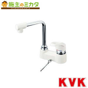 KVK yKM7024ZGSz ʗpVOo[ St 