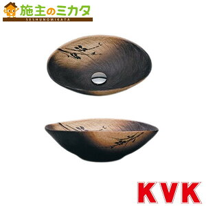 KVK �����[�J�[�����̂݁��yKV204S�z��������@���֏��� ���ʏ��p