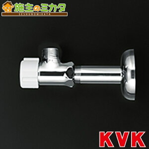 KVK yLK112LK84z AO`~XeX pCvEibgȂ