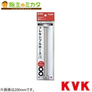 KVKyPV50EP-700ztLVuz[X13(1/2)700