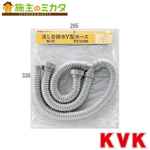 KVKyPZ1046zrY^z[X(˂)