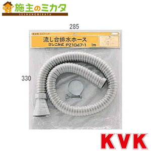 KVKyPZ1047-1zrz[X1m(ݎ)