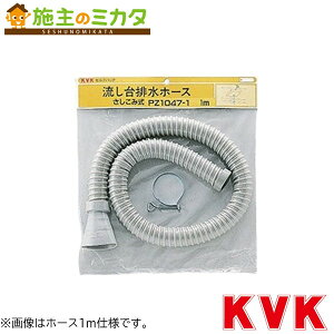 KVKyPZ1047-4zrz[X3m(ݎ)