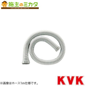 KVKyPZ1048-3zrz[X2m(˂)