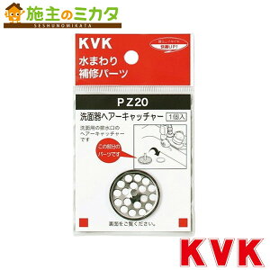 KVKyPZ20zʊwA[Lb`[ ʏp