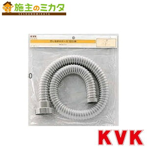 KVKyPZ24zrz[X1m50(2)p