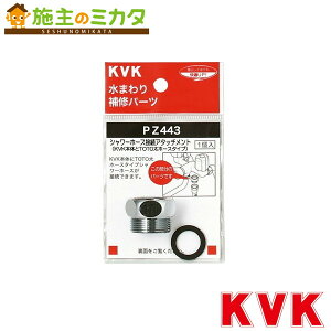 KVKyPZ443zV[z[XA^b`gTOTO