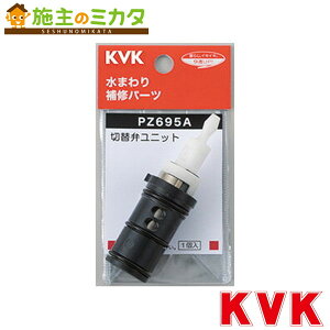 KVKyPZ695AzT[X^bgV[ؑ֕كjbg