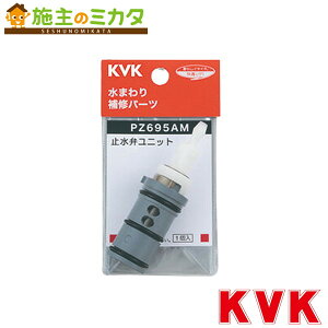 KVKyPZ695AMzT[X^bg~كjbg  ֌