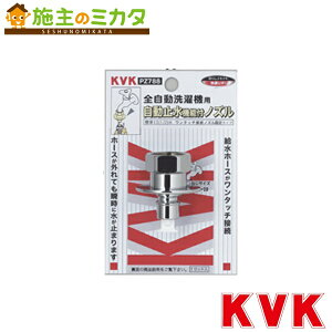 KVK yPZ788z ً}~@\tmY(W26-20) Ƃ߂邼t ً}~@\t