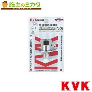 KVK yPZ789z ً}~@\tmY(G1/2) Ƃ߂邼t ً}~@\t