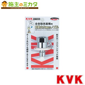 KVK yPZ789Nz ً}~@\tmY(G1/2) Ƃ߂邼t ً}~@\t