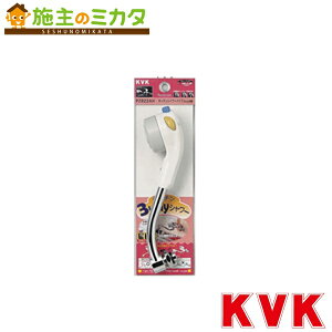 KVK �yPZ822AH�z 3way�V�����[�A�N�A�n�[���j�[�p�C�v13(1/2) 200mm