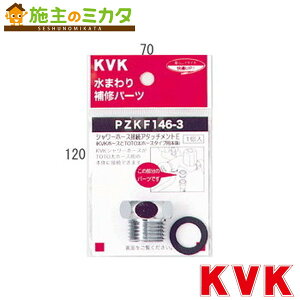 KVKyPZKF146-3zV[z[XA^b`gE