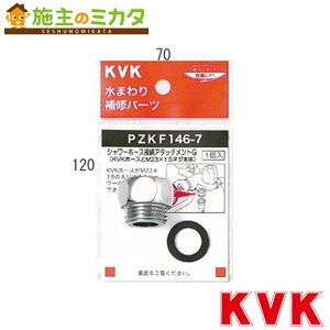 KVKyPZKF146-7zV[z[XA^b`gG