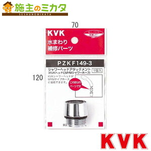 KVKyPZKF149-3zV[wbhA^b`gMYM