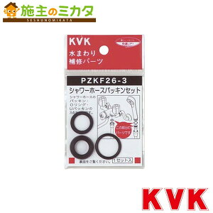 KVKyPZKF26-3zV[z[XpbLZbg