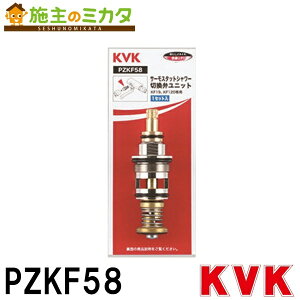 y݌ɂz KVK yPZKF58z T[X^bgV[ؑ֕كjbg