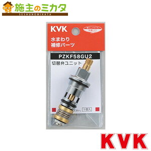 KVKyPZKF58GU2zV[ؑ֕كjbg