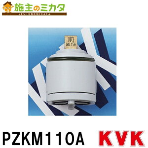 y݌ɂz KVK yPZKM110Az VOo[J[gbW グfp