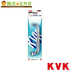 KVK yPZKM2-17z pۃpCv20(3/4) 170mm 
