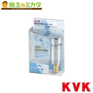 KVKyPZS400zVOo[㉺샆jbg